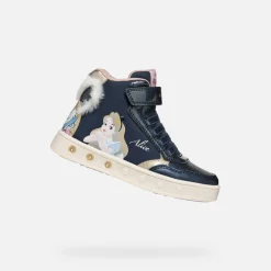SKYLIN JUNIOR